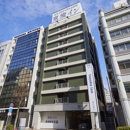 Toyoko Inn Yokohama Kannai Yokohama (Kanagawa) Exterior foto