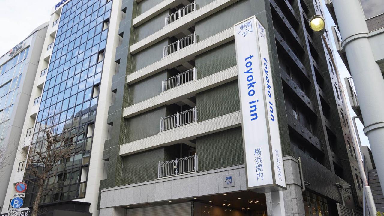 Toyoko Inn Yokohama Kannai Yokohama (Kanagawa) Exterior foto