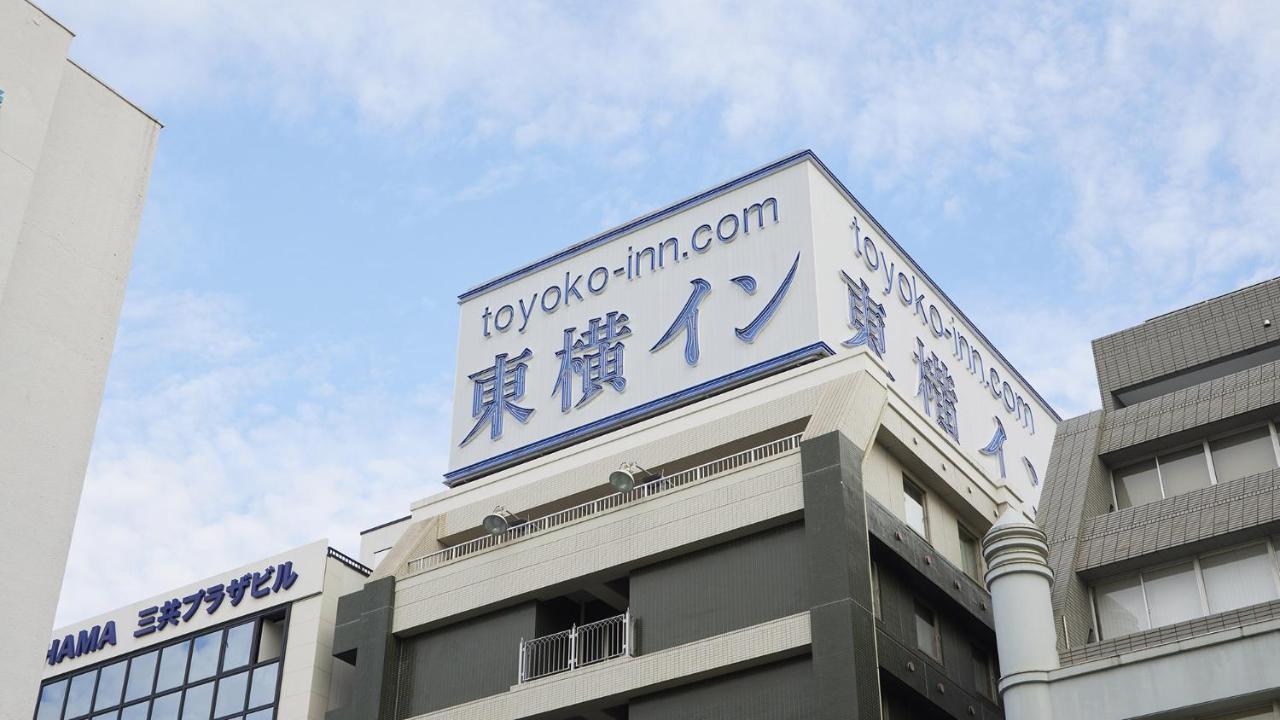 Toyoko Inn Yokohama Kannai Yokohama (Kanagawa) Exterior foto