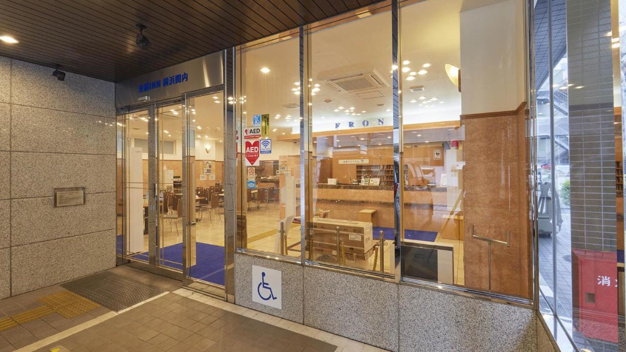 Toyoko Inn Yokohama Kannai Yokohama (Kanagawa) Exterior foto
