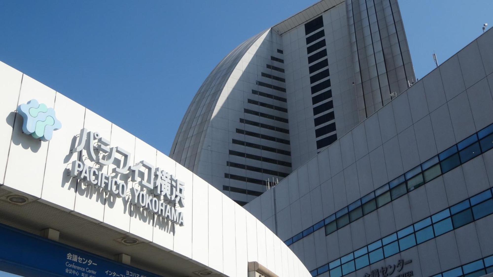 Toyoko Inn Yokohama Kannai Yokohama (Kanagawa) Exterior foto