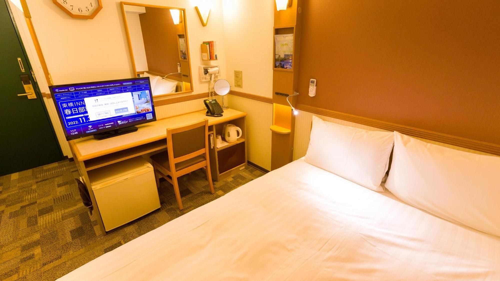 Toyoko Inn Yokohama Kannai Yokohama (Kanagawa) Quarto foto